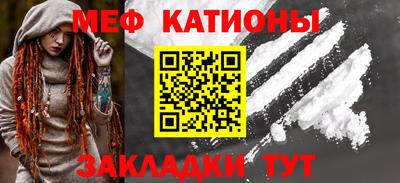 СК Бугуруслан