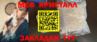 гашиш Будённовск
