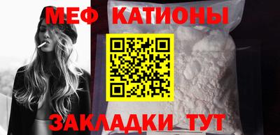 СК Бугуруслан