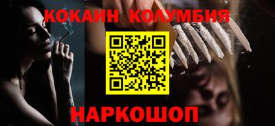 гашиш Будённовск