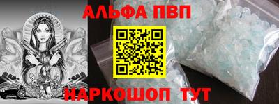 гашиш Будённовск