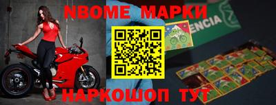 СК Бугуруслан