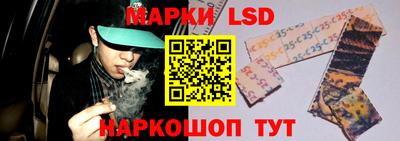 меф VHQ Бузулук