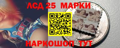 СК Бугуруслан