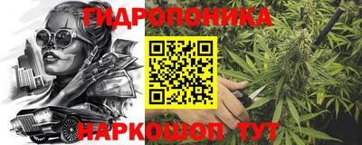 меф VHQ Бузулук