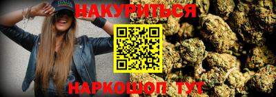 меф VHQ Бузулук