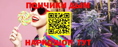 СК Бугуруслан