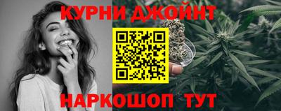СК Бугуруслан