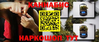 меф VHQ Бузулук