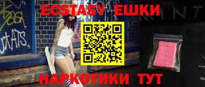 СК Бугуруслан