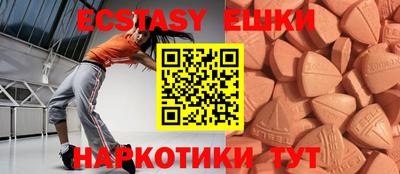 СК Бугуруслан