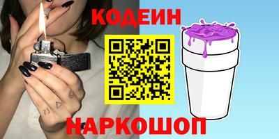 меф VHQ Бузулук