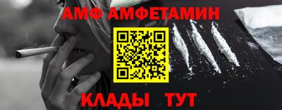 гашиш Будённовск