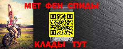 СК Бугуруслан