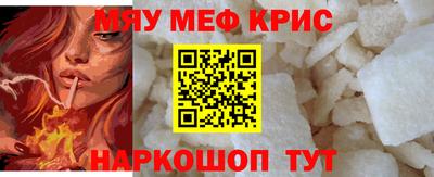 СК Бугуруслан