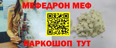 СК Бугуруслан